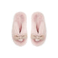 Slippers ALDO