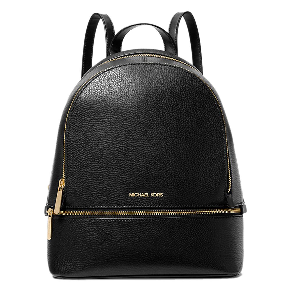 Rugzak Michael Kors