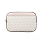 Schoudertas Michael Kors