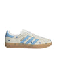 Adidas Gazelle Indoor