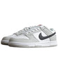 Nike Dunk Low Pro SB