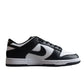 Nike Dunk Low  SB