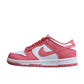 Nike Dunk Low  SB