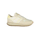 Sneakers Tommy Hilfiger