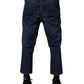 Jeans Vivienne Westwood