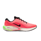Nike running journey