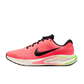 Nike running journey