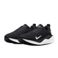 Nike  Running Infinity 4