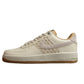 Nike Air Force One