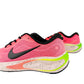 Nike running journey