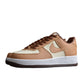 Nike Air Force One