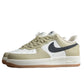Nike Air Force One