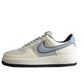 Nike Air Force One