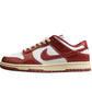 Nike Dunk Low SB