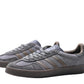 Adidas Gazelle Indoor
