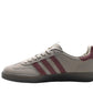 Adidas Gazelle Indoor