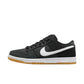 Nike Dunk Low SB