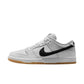 Nike Dunk Low SB